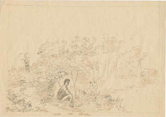 Свешников Борис Петрович. Свети как прежде 